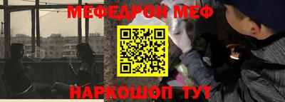 метадон Боровичи