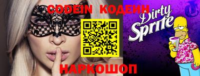 метадон Боровичи