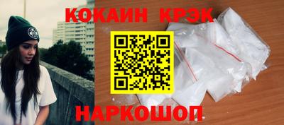 метадон Боровичи