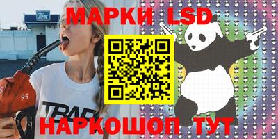 метадон Боровичи