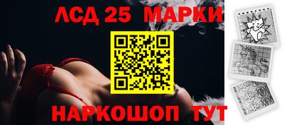 метадон Боровичи