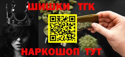 метадон Боровичи