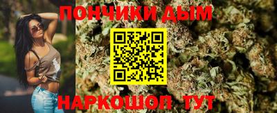 метадон Боровичи