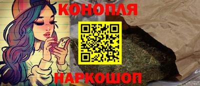 метадон Боровичи