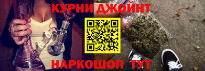 метадон Боровичи