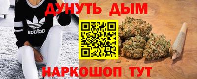 кокаин Братск