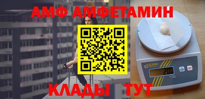 наркотики Брянск