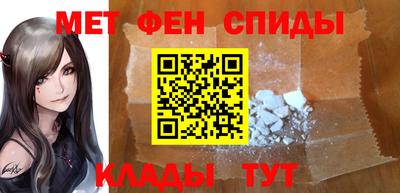 кокаин Братск