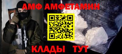 наркотики Брянск