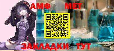 кокаин Братск