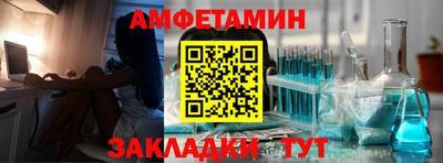 наркотики Брянск