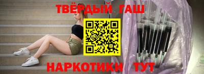 метадон Боровичи