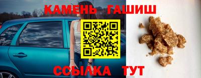 метадон Боровичи