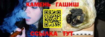 метадон Боровичи