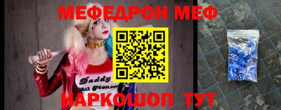 кокаин Братск
