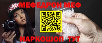 метадон Боровичи
