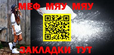 метадон Боровичи